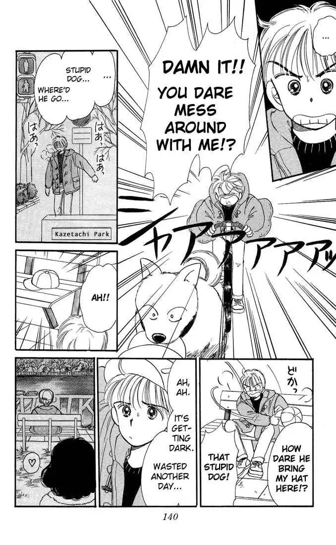 Hime-chan no Ribbon Chapter 9 19